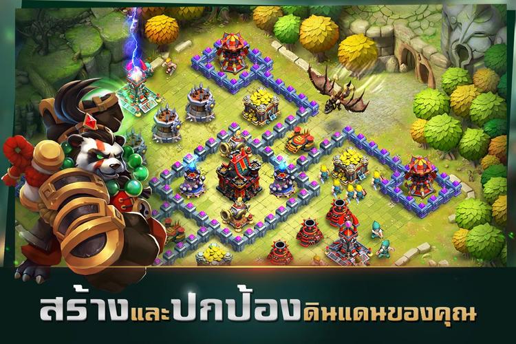 Clash of Lords 2: ล่าบัลลังก์ 螢幕截圖 0