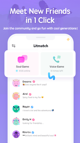 Litmatch - 遇見新麻吉 螢幕截圖 0
