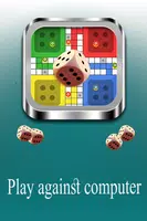 Parcheesi classic 스크린샷 0
