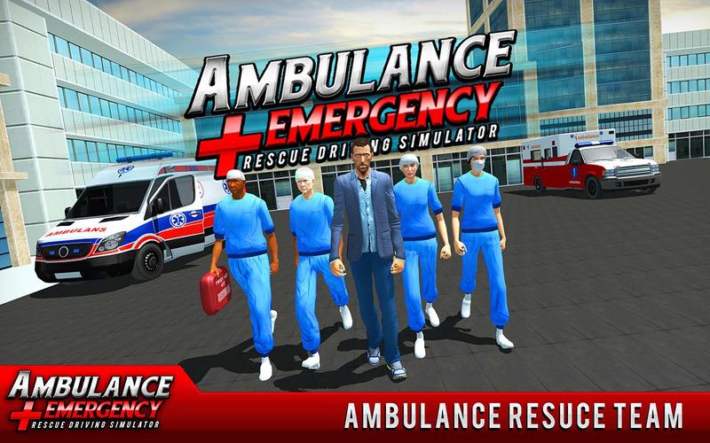 911 Ambulance City Rescue Game ဖန်သားပြင်ဓာတ်ပုံ 3