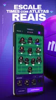 Futster应用截图第1张