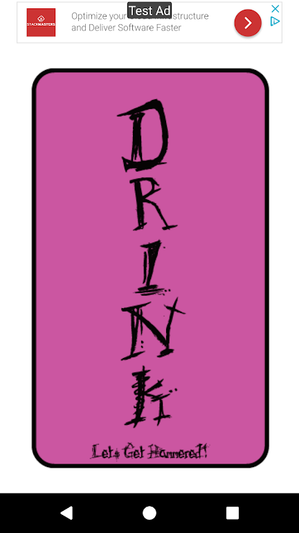 Drink 螢幕截圖 1
