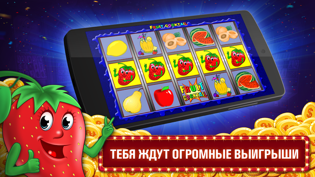 Slots images 螢幕截圖 0