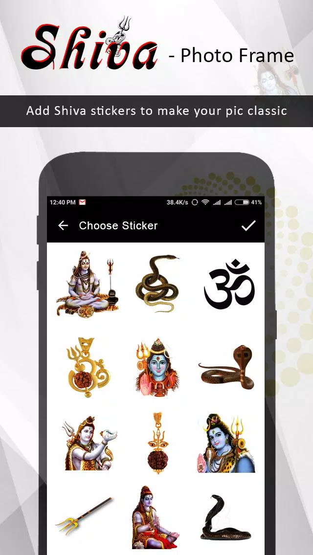 Shiva Photo Editor Screenshot 2