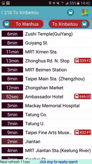 Yilan Bus Timetable 螢幕截圖 3