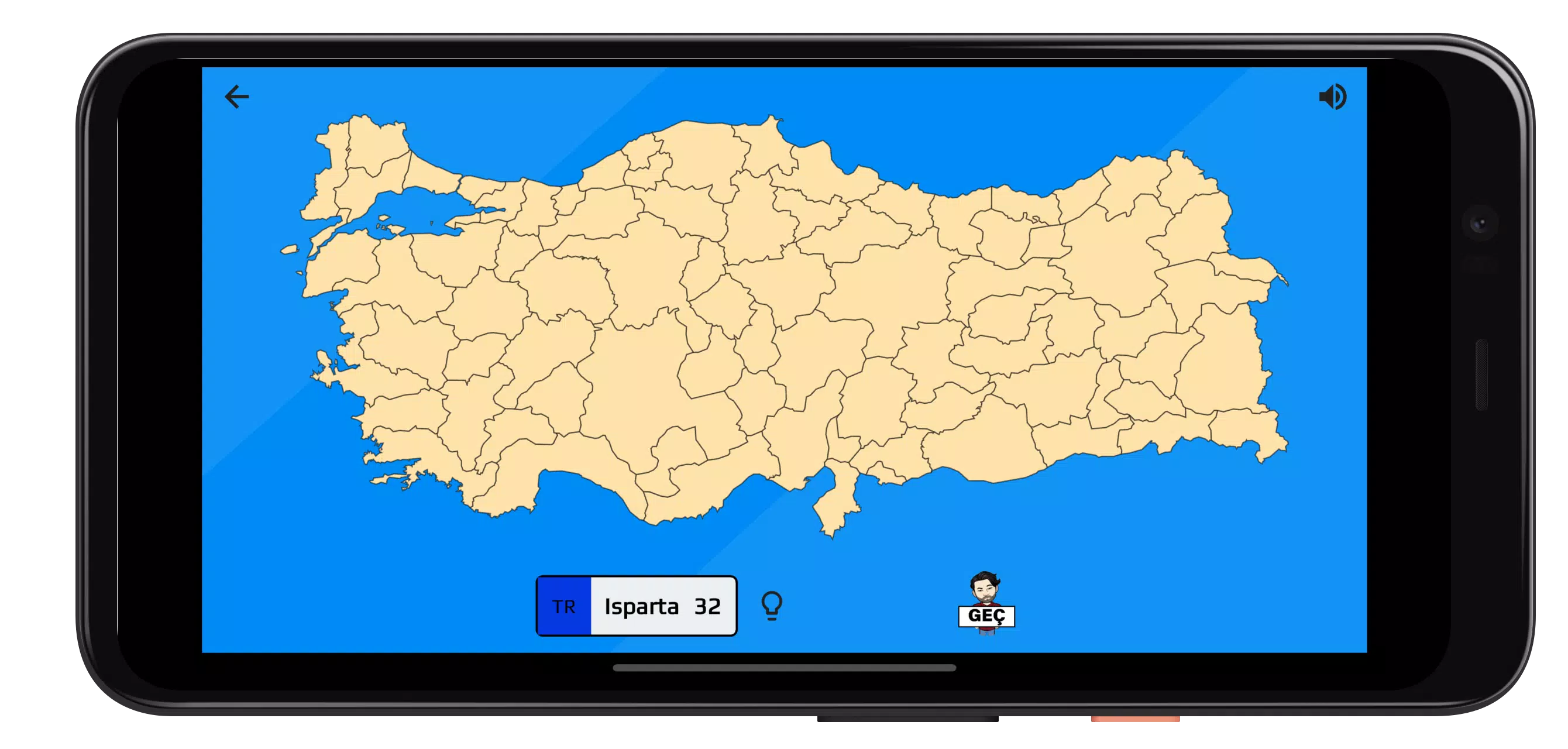 Türkiye ve Dünya Haritaları स्क्रीनशॉट 3