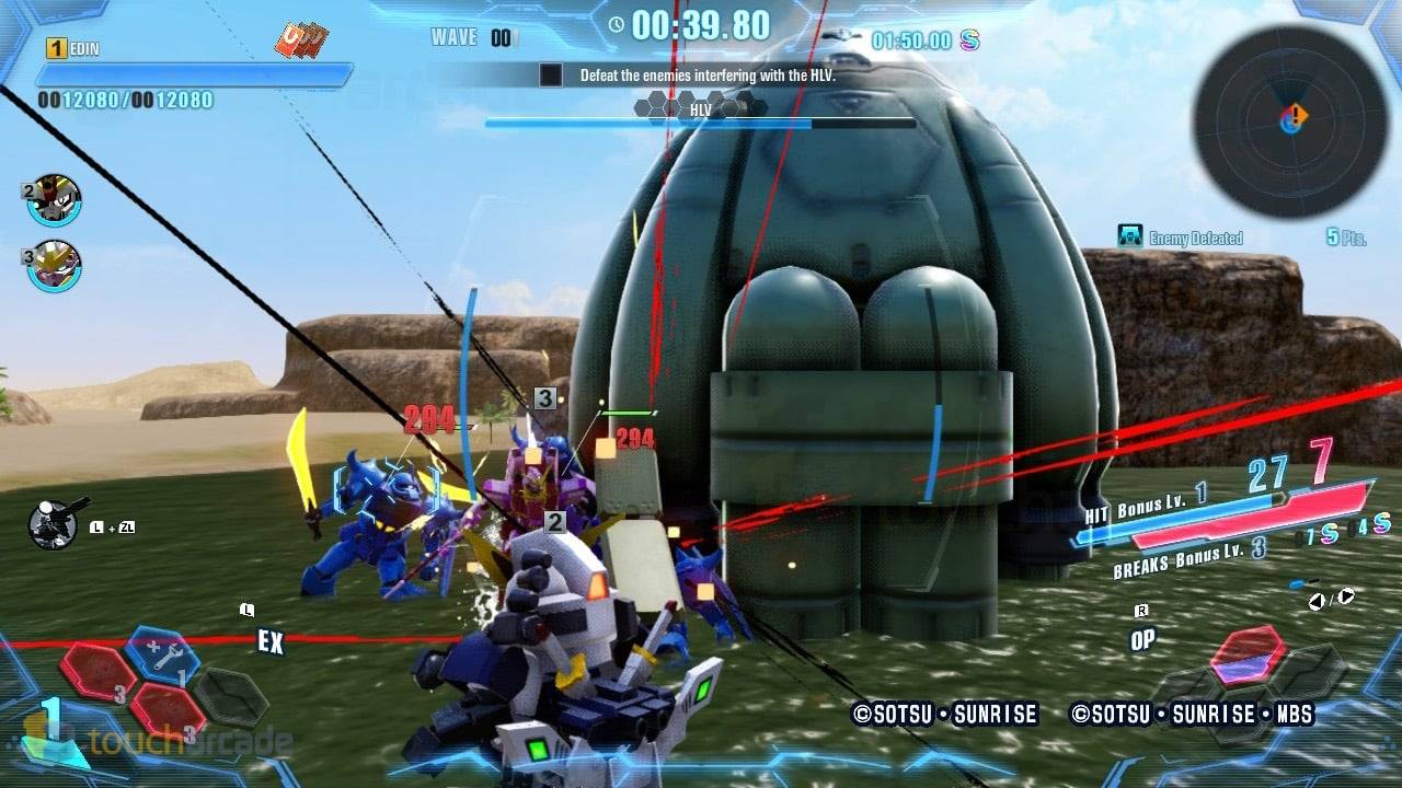 Gundam Breaker 4 Menu Screenshot