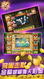 Schermata Macao Casino - Fishing, Slots 2