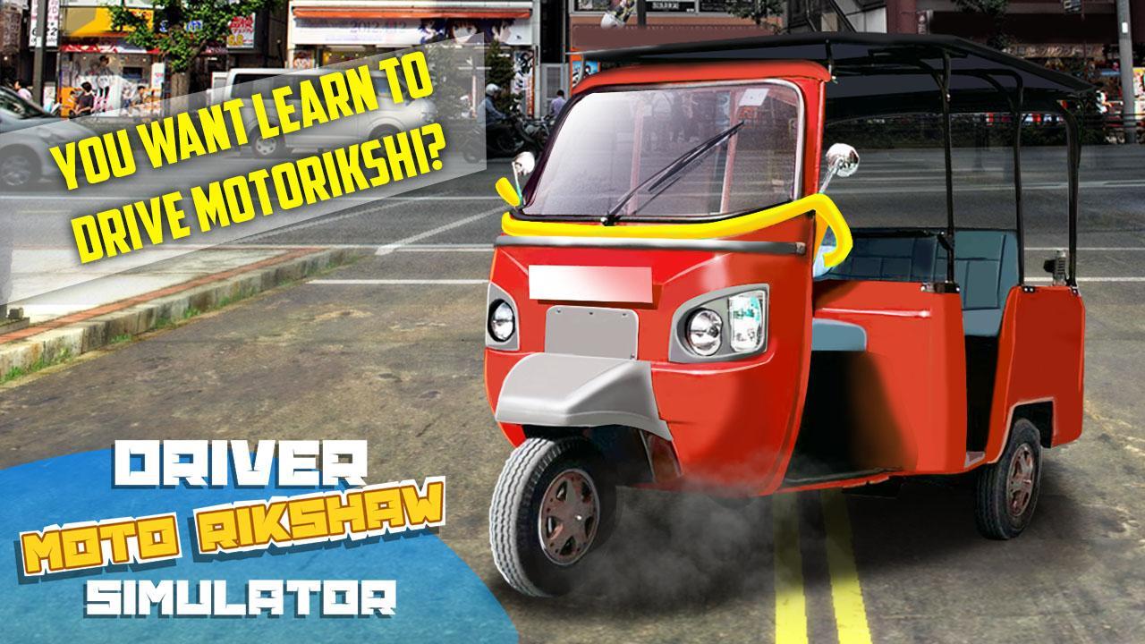 Driver Moto Rikshaw Simulator 螢幕截圖 2