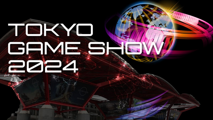 Tokyo Game Show 2024 Closing Ceremony