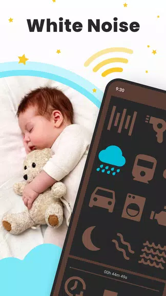 White Noise: Baby Sleep Sounds应用截图第2张