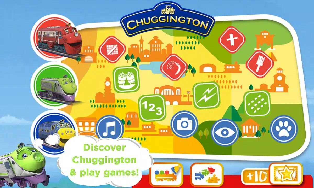 Chuggington স্ক্রিনশট 0