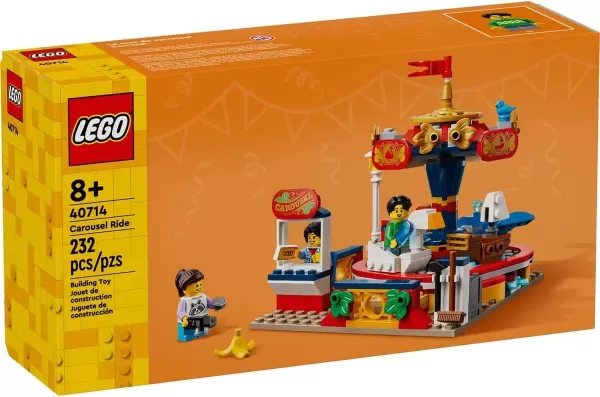 No longer produced LEGO Carousel