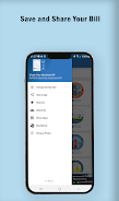 Electricity Bill Viewer スクリーンショット 1