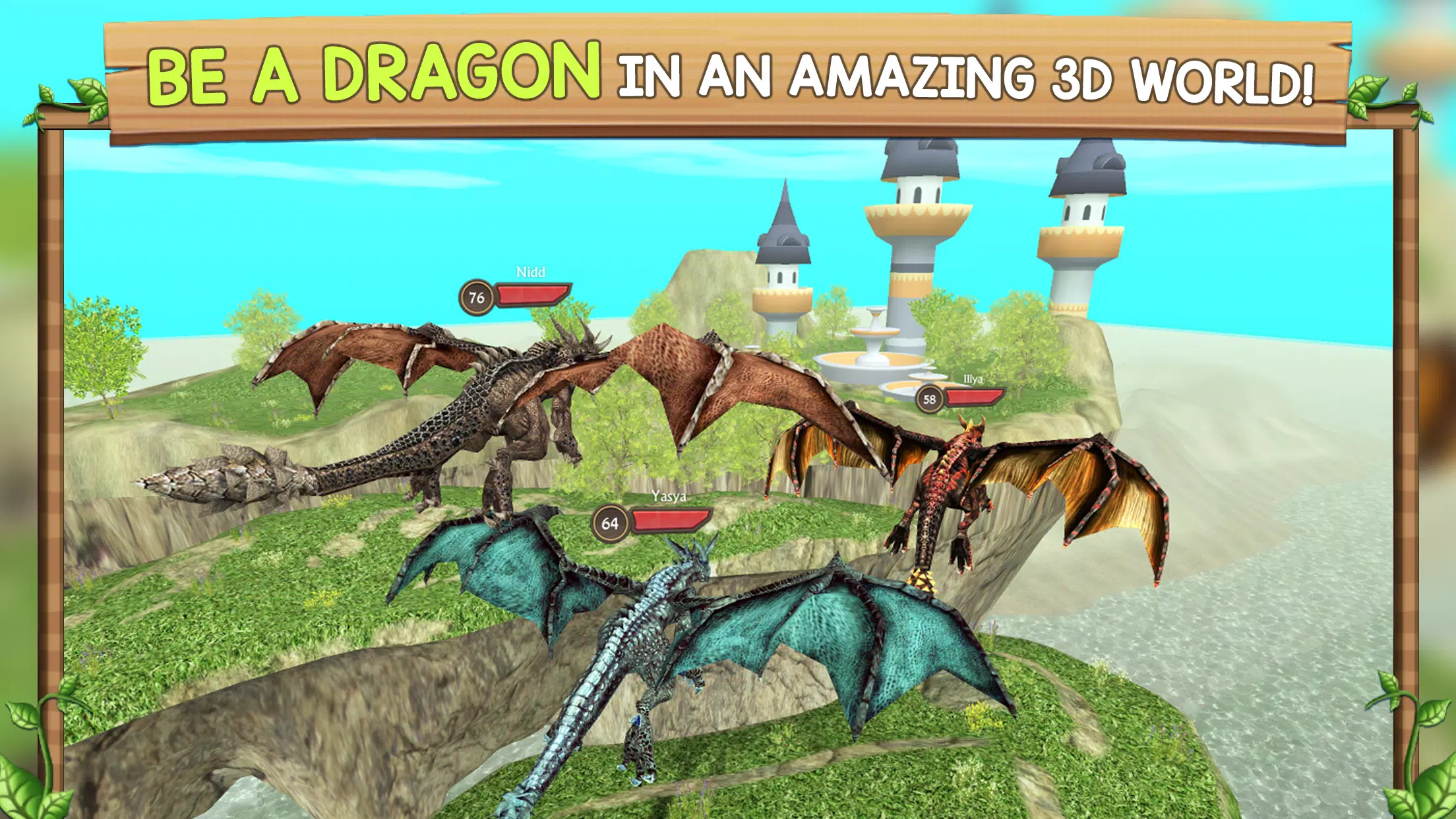 Dragon Sim 스크린샷 0