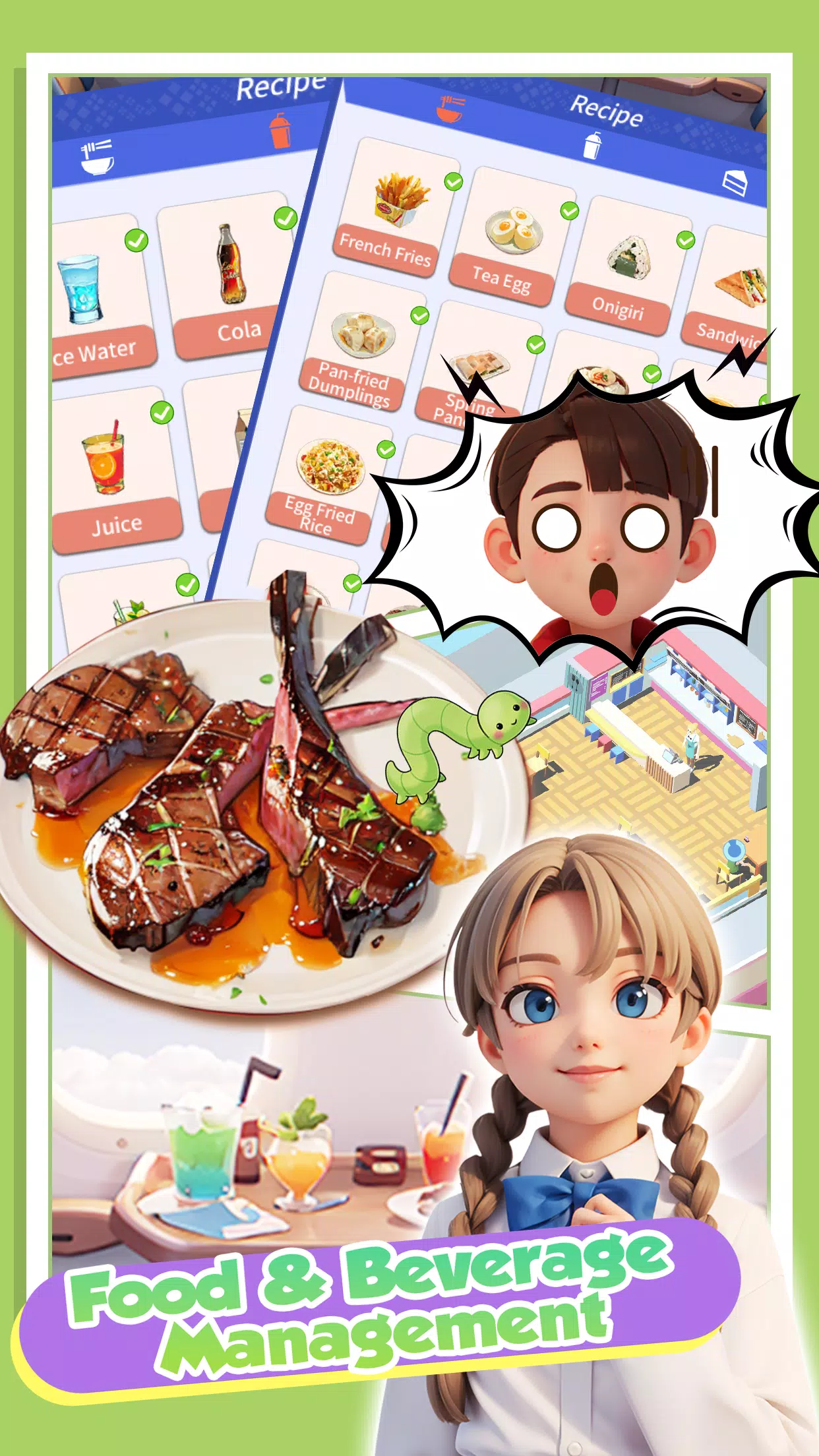 Happy Airport：Simulator 螢幕截圖 2