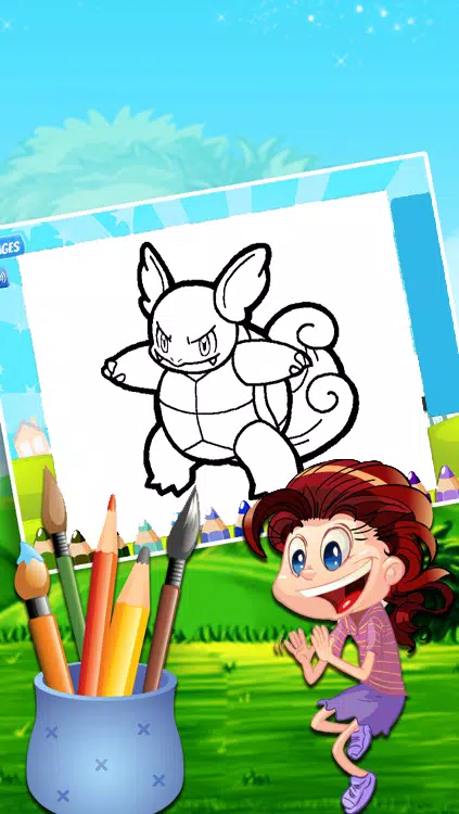 Coloring Book For Pokestar स्क्रीनशॉट 0