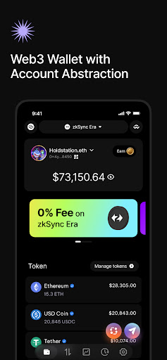 Holdstation Crypto Wallet Tangkapan skrin 1