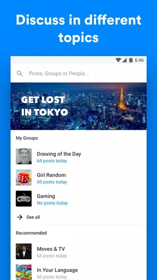 9CHAT: International Forum, Groups & Communities 螢幕截圖 1