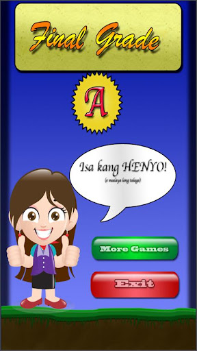 Pinoy Quiz 螢幕截圖 3