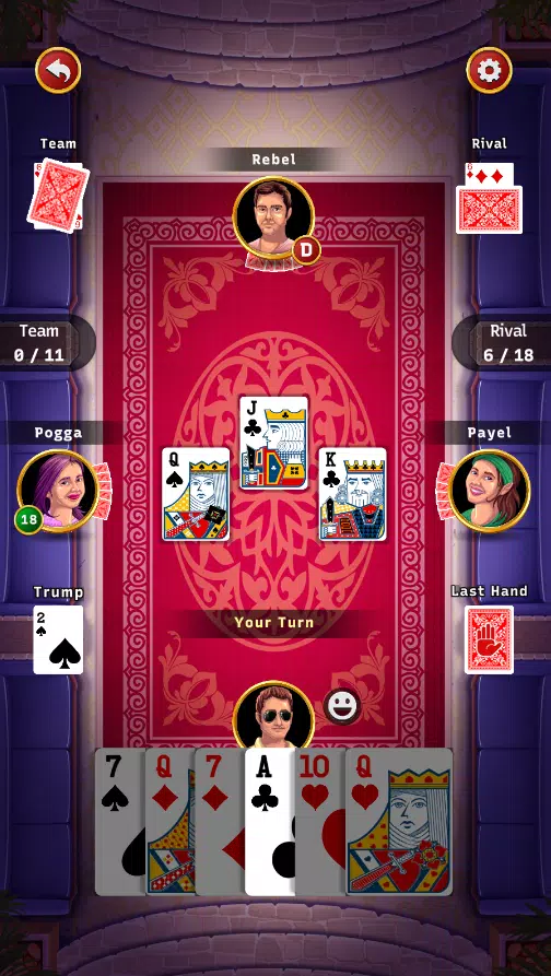 29 King Card Game Offline 螢幕截圖 3