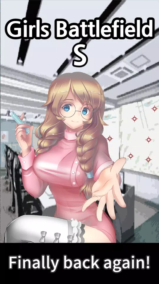 Girls Battlefield S 螢幕截圖 0