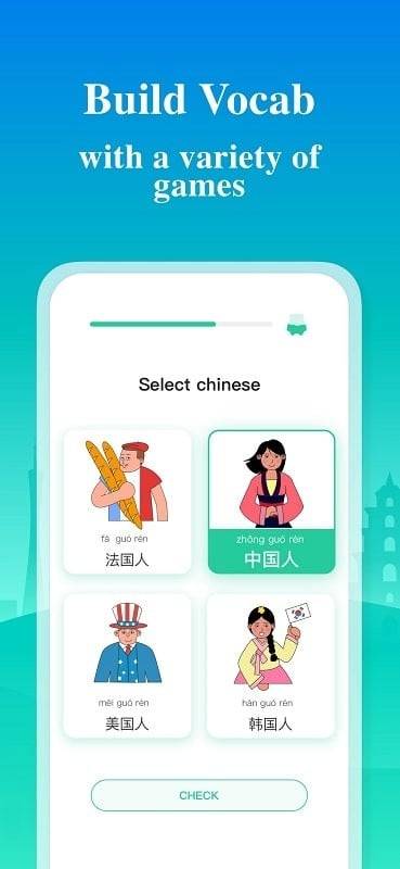 Learn Chinese - ChineseSkill 螢幕截圖 2