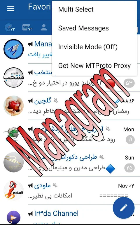 Managram ภาพหน้าจอ 0