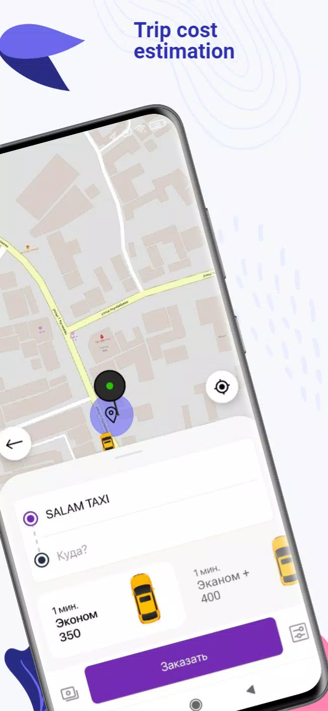 SALAM TAXI KZ 螢幕截圖 2
