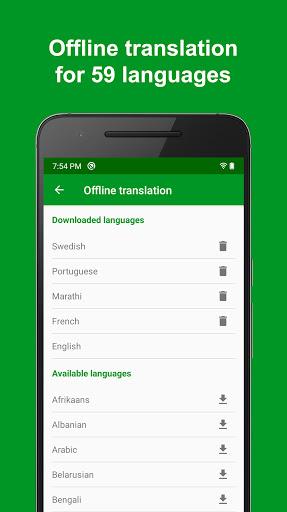 Offline Language Translator 螢幕截圖 1