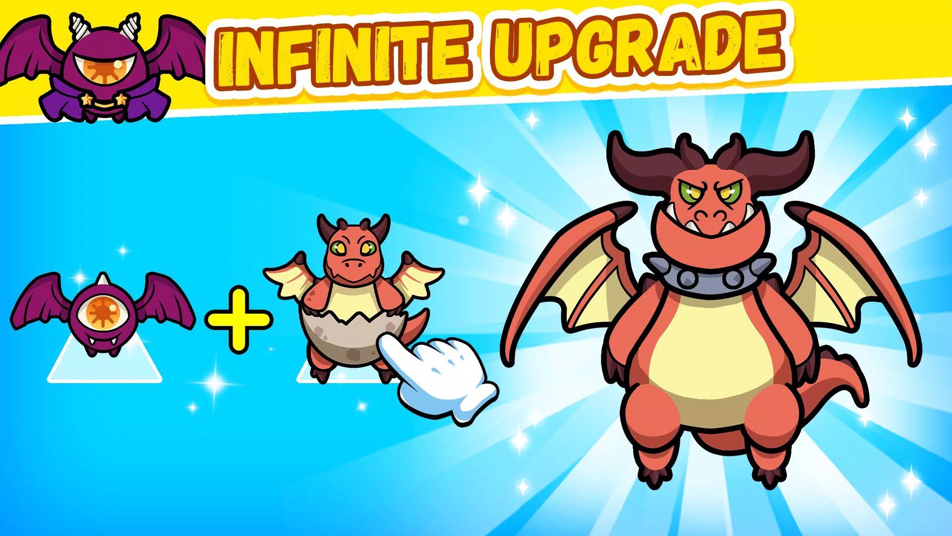 Rumble Bag 螢幕截圖 0