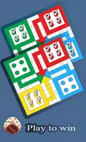Parcheesi classic 스크린샷 1