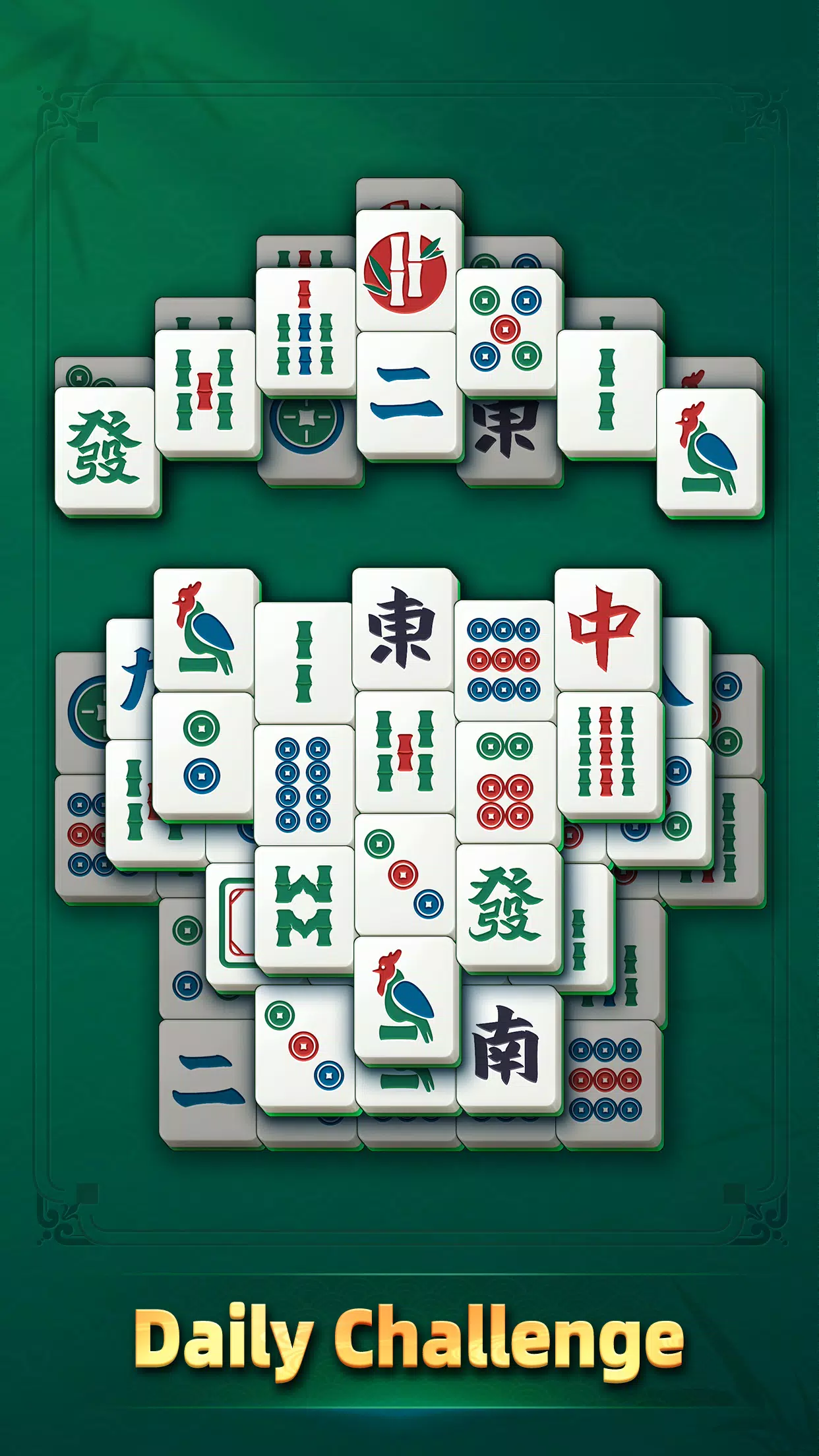 Arcadia Mahjong ဖန်သားပြင်ဓာတ်ပုံ 2