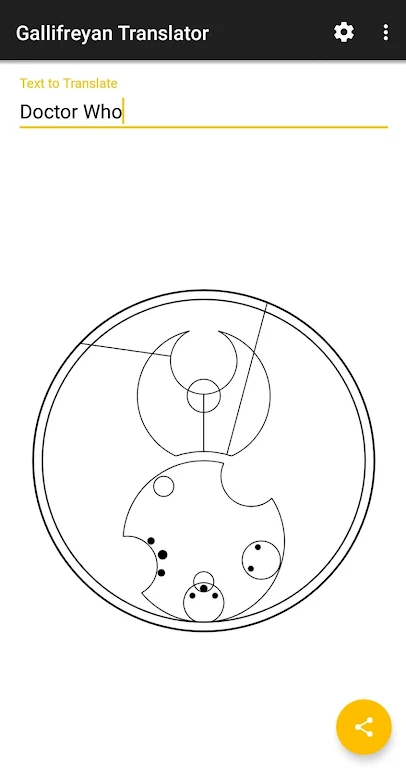 Gallifreyan Translator 螢幕截圖 0