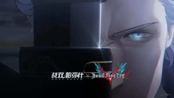 惩罚灰色乌鸦X Devil May Cry合作发布日期为中国宣布