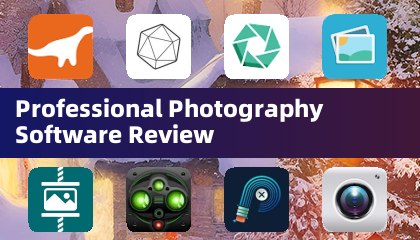 Professionele fotografiesoftware Review