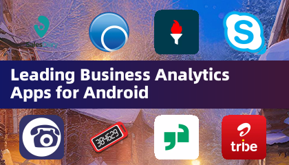 適用於 Android 的頂級商業分析應用程式