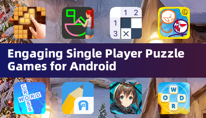 引人入勝的 Android 單人解謎遊戲