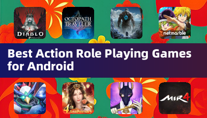 最佳 Android 動作角色扮演遊戲