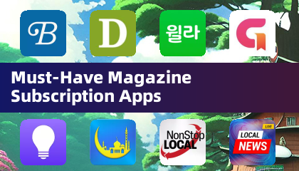 Must-Have Magazine Subscription Apps