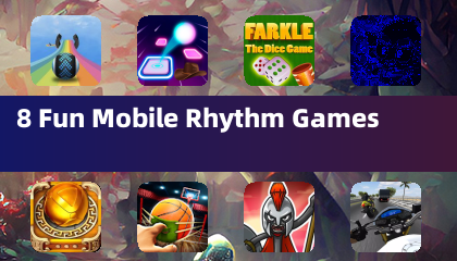8 款有趣的移动节奏游戏
