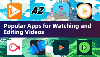 인기 영상 시청 및 편집 앱