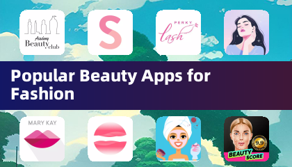 패션을 위한 인기 뷰티 앱