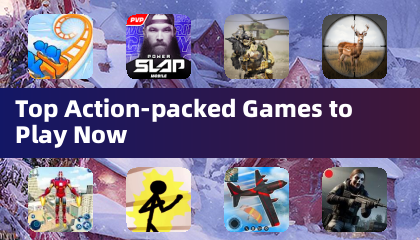 当前不容错过的顶级动作游戏