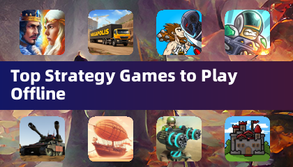 離線遊玩的最佳策略遊戲