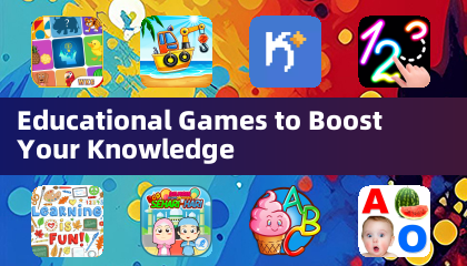 지식을 높이는 교육용 게임