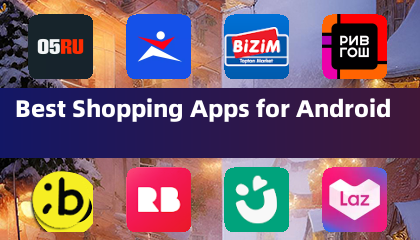 最佳安卓购物应用