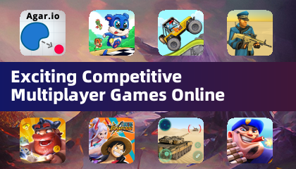 激动人心的在线竞技多人游戏