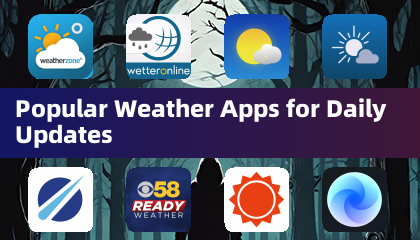 获取每日更新的热门天气应用