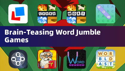 烧脑文字乱序游戏